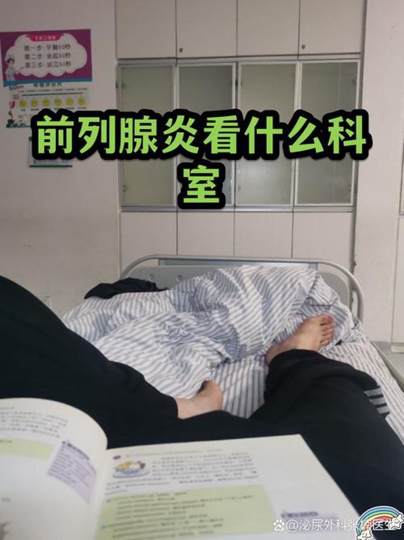 响水妇科医院动态解析：医疗行业创新与挑战并存